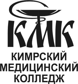 Логотип (Кимрский колледж)